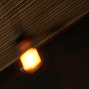 Light Outside Photo Wallpaper