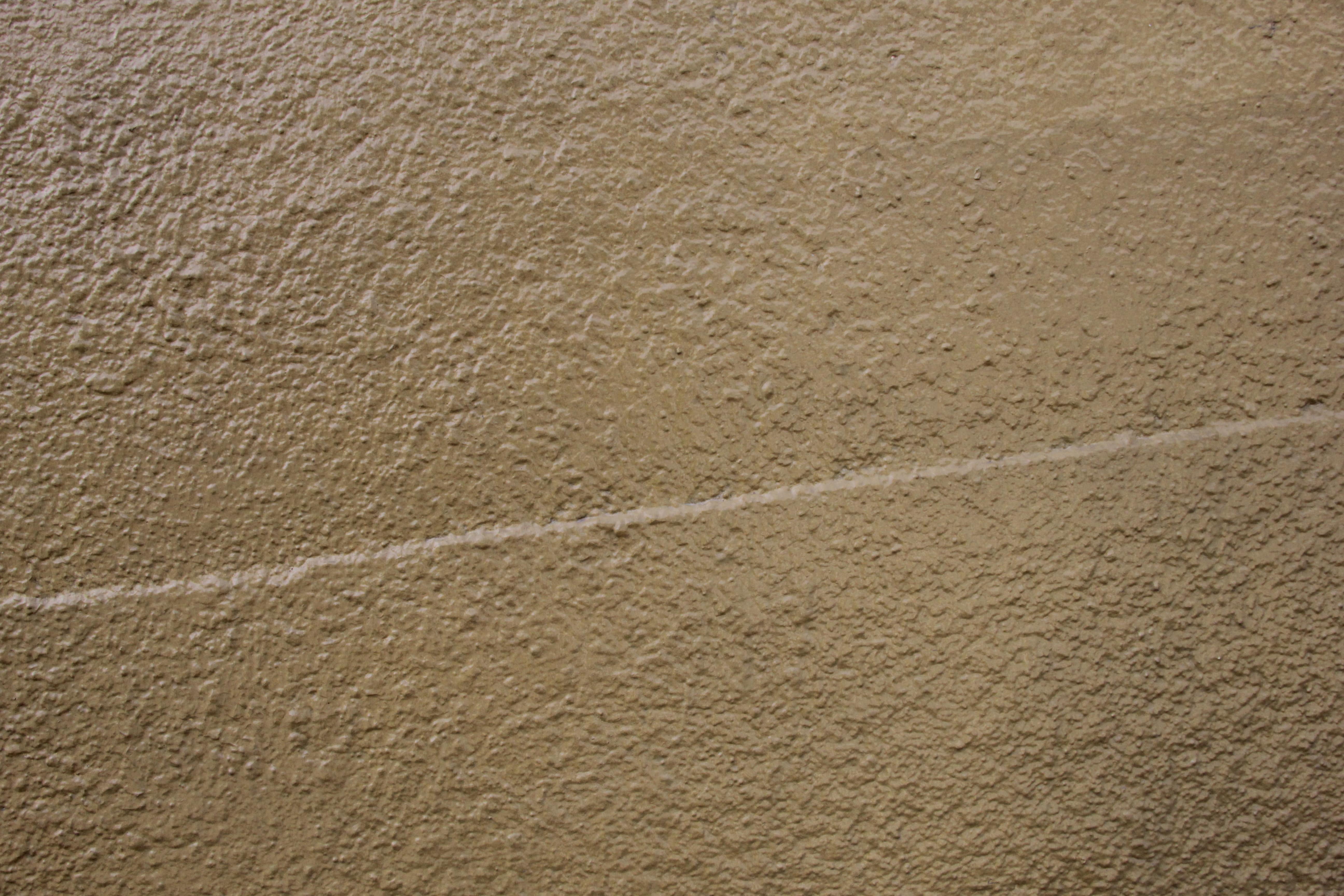 Stone Brown Wall With Cut Through Middle